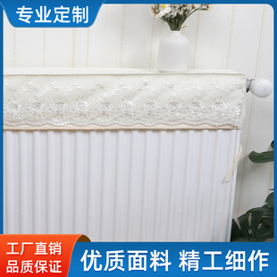 暖气片装 暖气罩装 饰布艺家用简约老式 蕾丝防尘罩 饰罩新式 包邮 欧式