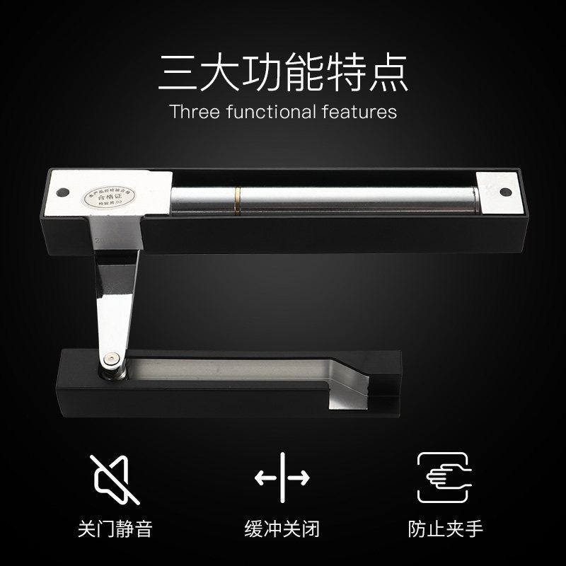 房门阻尼缓冲器木门外开门隐形门家用自动关门器液压闭门器防夹手