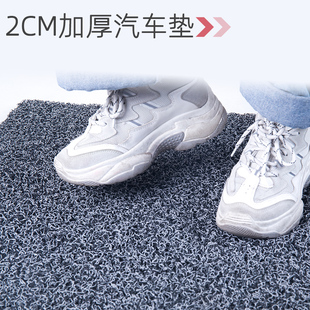 丝圈脚垫可裁剪地毯家用地垫进门入户门垫门厅防滑垫塑料PVC 舱盛