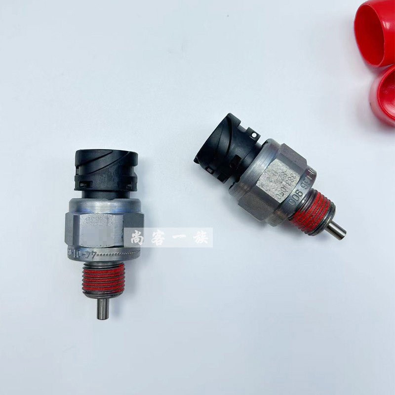 适用解放J7差速锁开关中后桥 J6PJH6差速锁传感器3834050-82T原厂