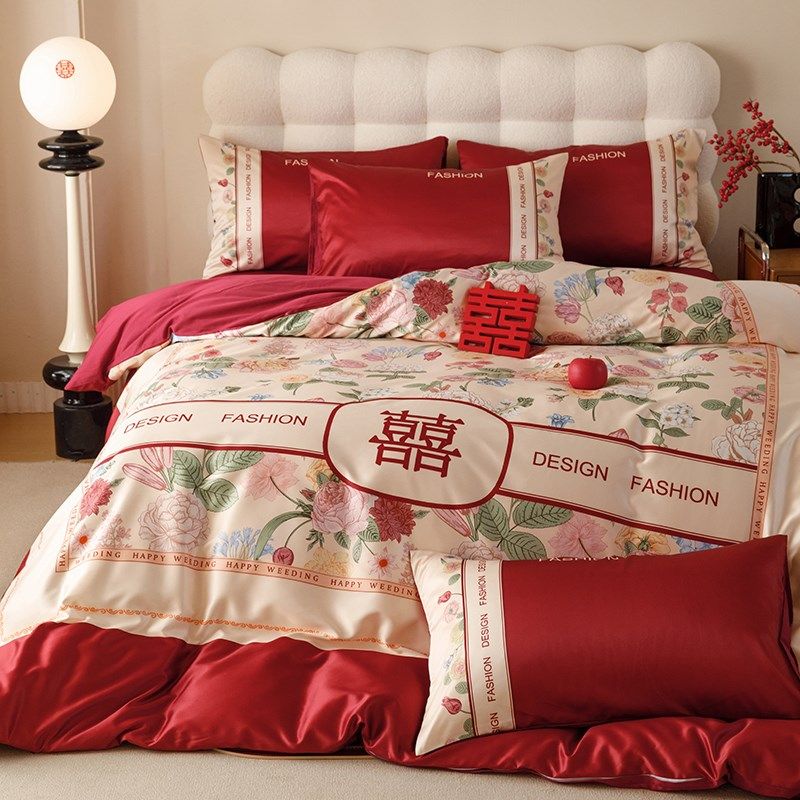 高档礼盒包装结婚四件套备婚陪嫁红色被套床单款喜被婚庆床上用品