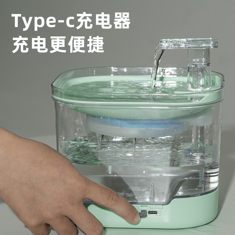 无线猫咪流动饮水机自动循环防打翻不插电水电分离猫咪用品大全