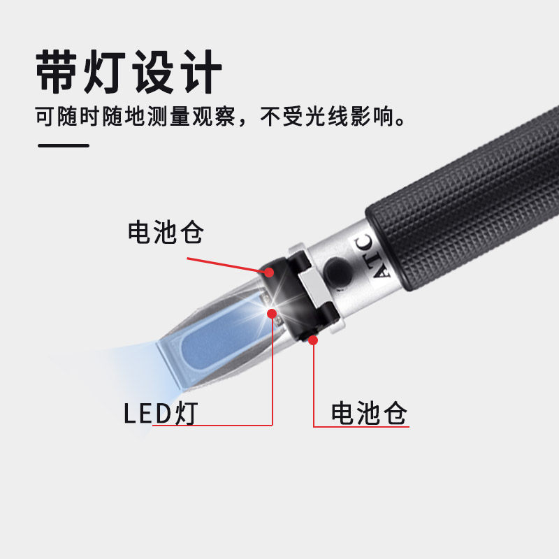 光学盐度计海水比重计海水鱼缸盐度表海水专用盐度笔测试盐度水族,五金/工具,盐度计,淘宝优惠券,粉丝福利购,淘宝优惠卷