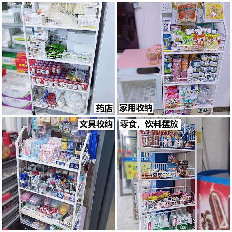 货架展示架架子落地多层零食饮料超市便利店家用移动置物收纳架