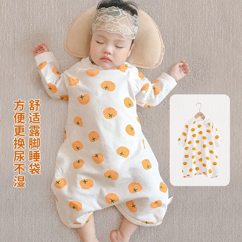 儿童睡袋防踢被四季款纯棉秋冬宝宝睡袋连体长袖睡袍女童睡衣婴儿,童装/婴儿装/亲子装,家居裙/睡裙,淘宝优惠券,粉丝福利购,淘宝优惠卷