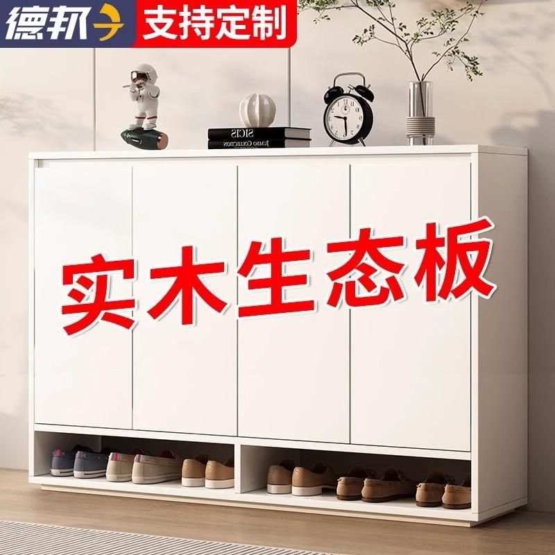 实木鞋柜家用门口室内玄关柜入户储物柜靠墙一体收纳柜子电梯鞋架,住宅家具,鞋柜,淘宝优惠券,粉丝福利购,淘宝优惠卷