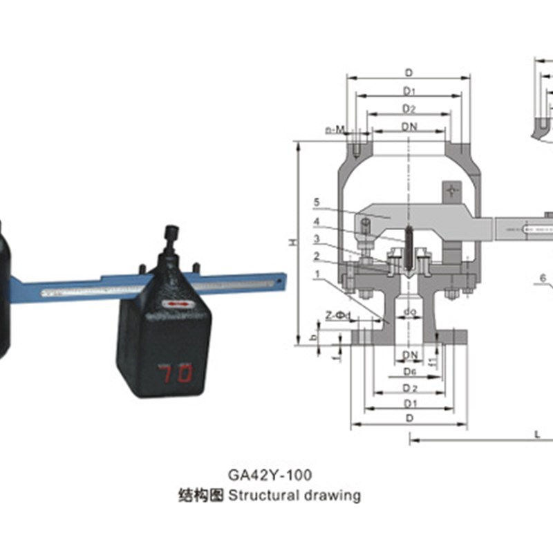 GA49H-16C/25C/40C-DN25减温减压冲量式安全阀 永一锅炉安全阀