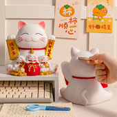 招财猫存钱罐2023年新款 儿童男女孩大容量只进不出摔不烂储钱蓄罐