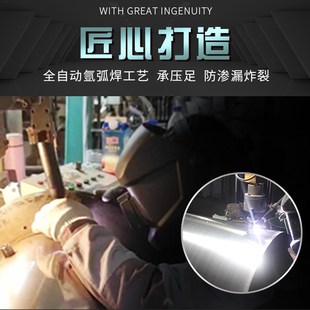 卧式 304 压力罐家用全自动无塔供水器水箱水塔水泵自来水增压储水