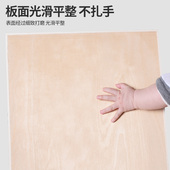 手提画板美术生专用4k可装 纸素描写生木质8k空心a1a2实木实心便携