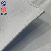 醉唐上汽大众4S店2023款 裙子工作服原厂定制 衬衣夏裤 女士衬衫 短袖