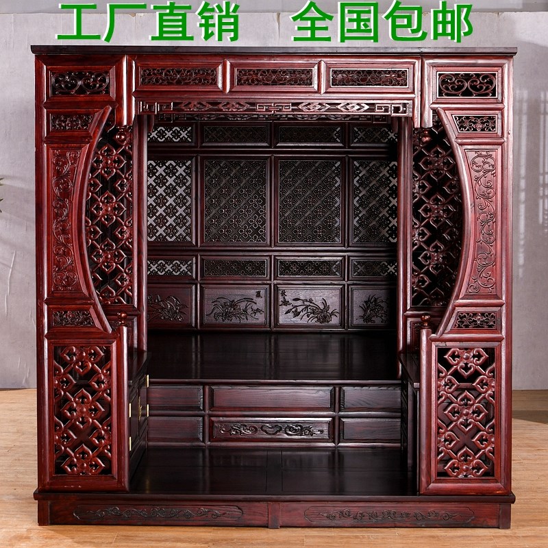 中国风中式千工宫廷实木床拔踏步床架子床复古典红花梨仿古代家具