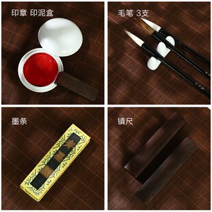 赋比兴 国家非遗 高级文房四宝套装 江南秋色 高档精品文房四宝礼