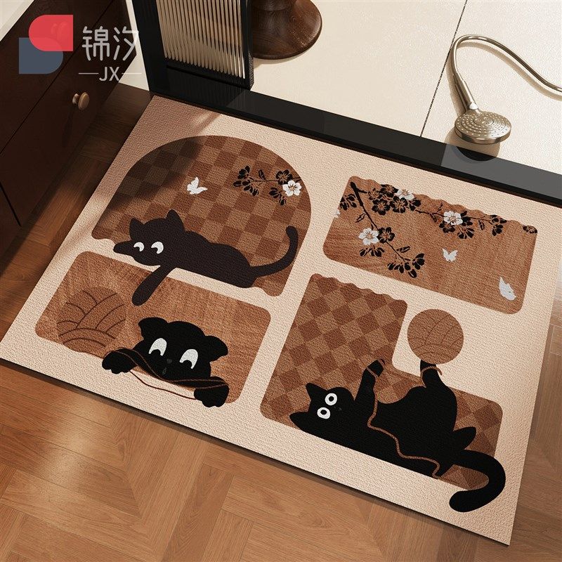 浴室地垫卫生间脚垫吸水防滑垫子硅藻泥厕所家用地毯洗手间浴室垫,居家布艺,家用脚垫,淘宝优惠券,粉丝福利购,淘宝优惠卷