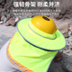 国标工地防晒帽安全帽防晒遮阳帽檐透气施工干活电风扇工遮阳帽男