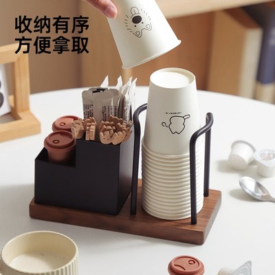 桌面创意纸杯架一次性杯子取杯器咖啡糖包茶包收纳置物架厨房