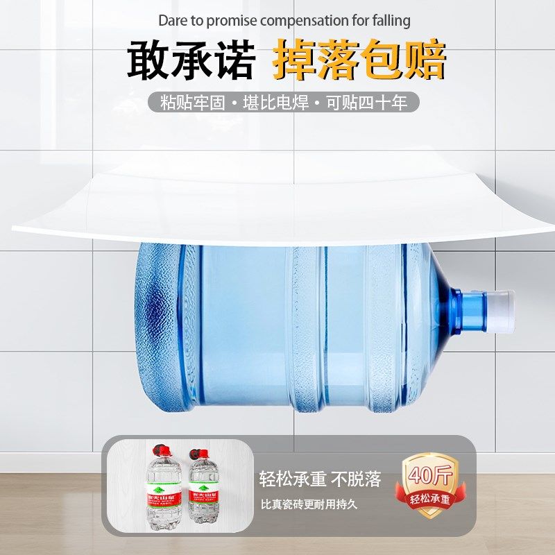 铝塑板自粘墙贴纸自粘防水防潮仿瓷砖贴片大理石墙面壁装饰板遮丑,家居饰品,软装墙贴,淘宝优惠券,粉丝福利购,淘宝优惠卷