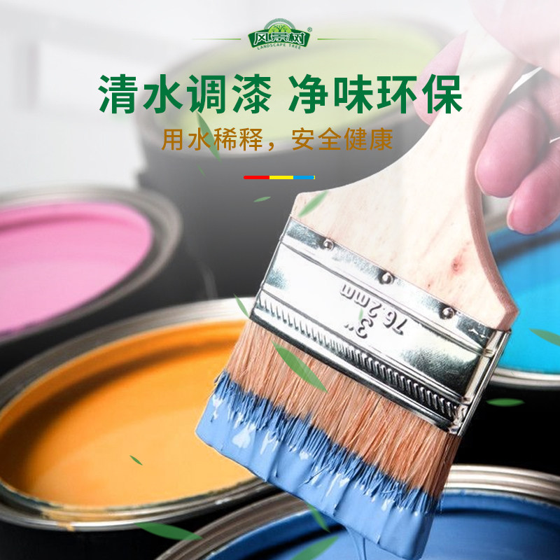 水性镀锌管专用漆钢结构镀锌板镀锌方管油漆翻新漆防锈漆防水铁器