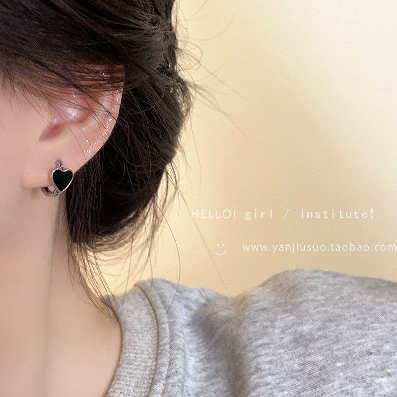 srrmhyn黑色滴釉爱心耳环女轻奢高级感时尚精致桃心耳扣,节庆用品/礼品,文化创意手环,淘宝优惠券,粉丝福利购,淘宝优惠卷