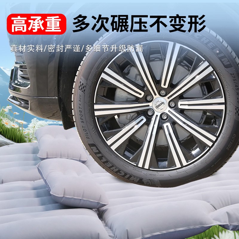 沃尔沃xc90车载床垫后排睡垫后备箱充气床汽车睡觉专用神器车改装