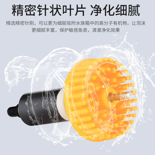 红海星迷你蛋分蛋白质分离器海水化氮器鱼缸过滤器sq507090低音