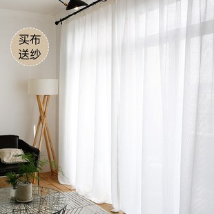 客厅阳台飘窗防晒隔音轻奢雪尼尔奶油色 卧室窗帘布遮光2024新款