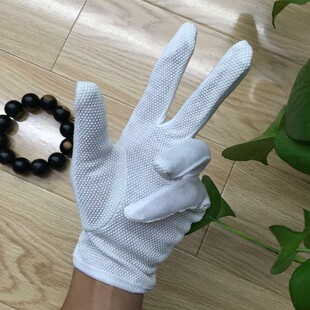 作业点塑点胶手套品质管理礼仪司机代驾开车防滑防晒白色棉布触屏