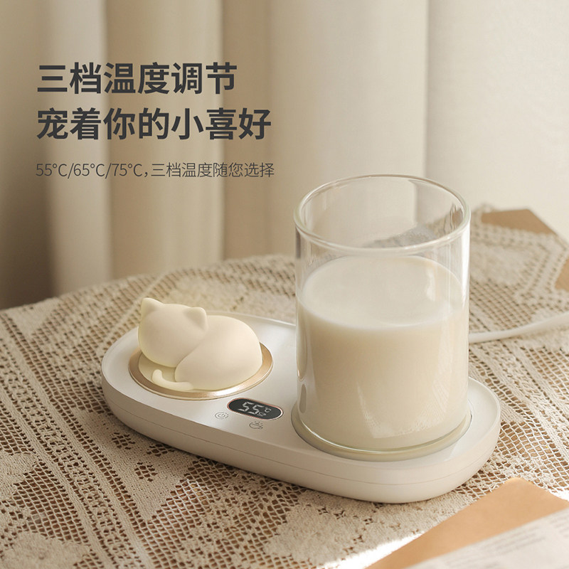 猫咪暖杯垫家用办公暖杯恒温热奶神器水杯热垫牛奶加热底座带夜灯
