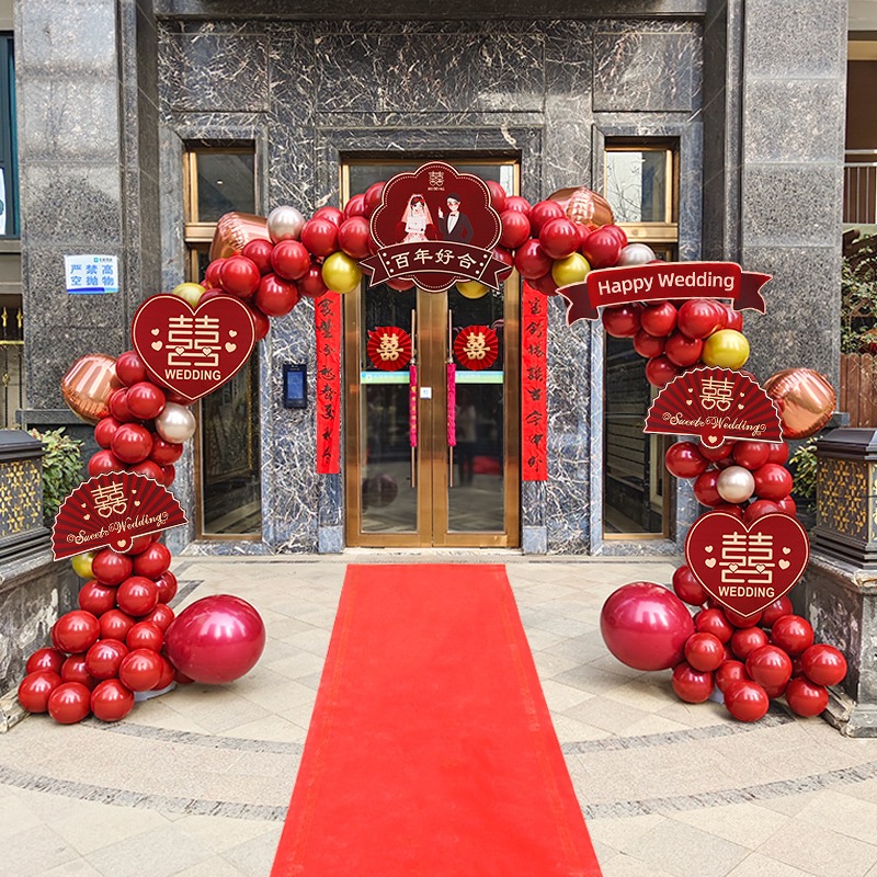 结婚气球拱门支架婚庆用品路引酒店门口婚礼布置现场农村装饰室外