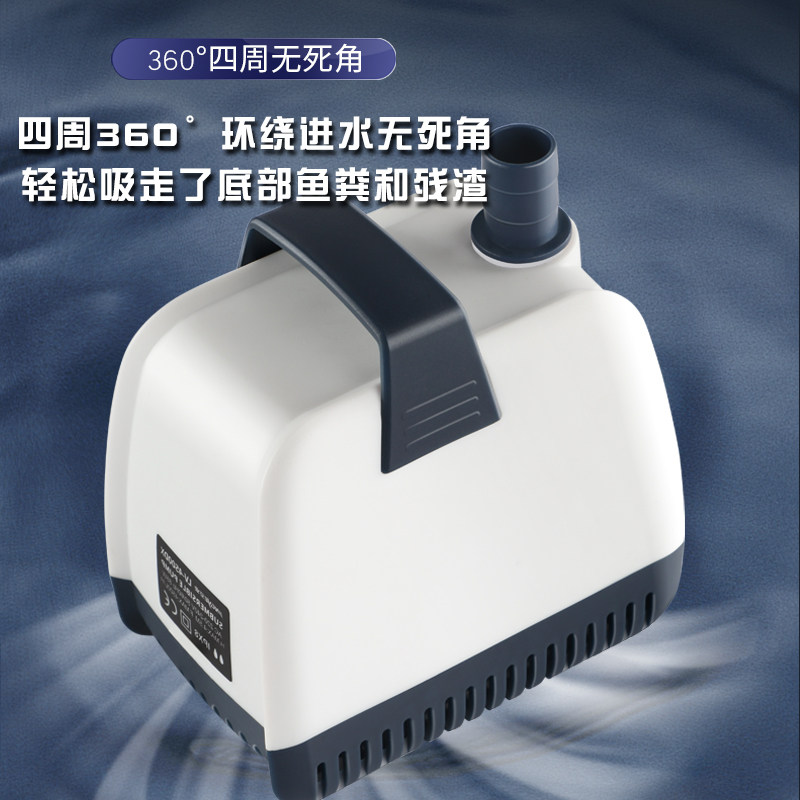 京业鱼缸潜水泵静音水循环泵底吸抽水泵水族箱吸便小型鱼粪换水器,宠物/宠物食品及用品,潜水泵,淘宝优惠券,粉丝福利购,淘宝优惠卷