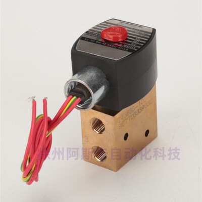 两位三通电磁阀 阿斯卡电磁阀 8327G041 EF8327B001 防爆电磁阀