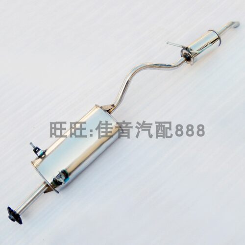 新五菱之光排气管6376C/E/NF 6400A/B/C 6390 6388/6不锈钢消音器