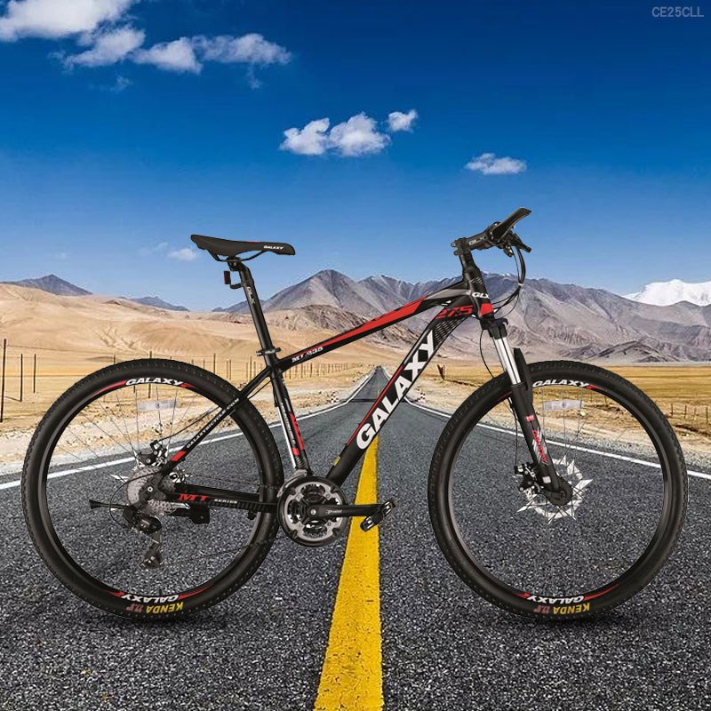 朝阳轮胎70040C自行车外胎24寸/26/27x1.50/1.95山地车24*1 3/8