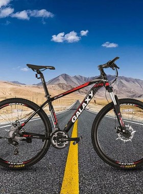 朝阳轮胎70040C自行车外胎24寸/26/27x1.50/1.95山地车24*1 3/8