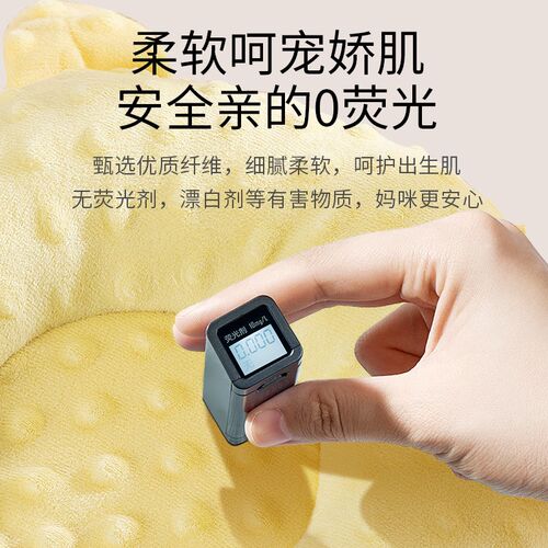 新生儿定型枕初生宝宝安抚枕男女儿童豆豆绒枕头幼儿0-1岁四季款