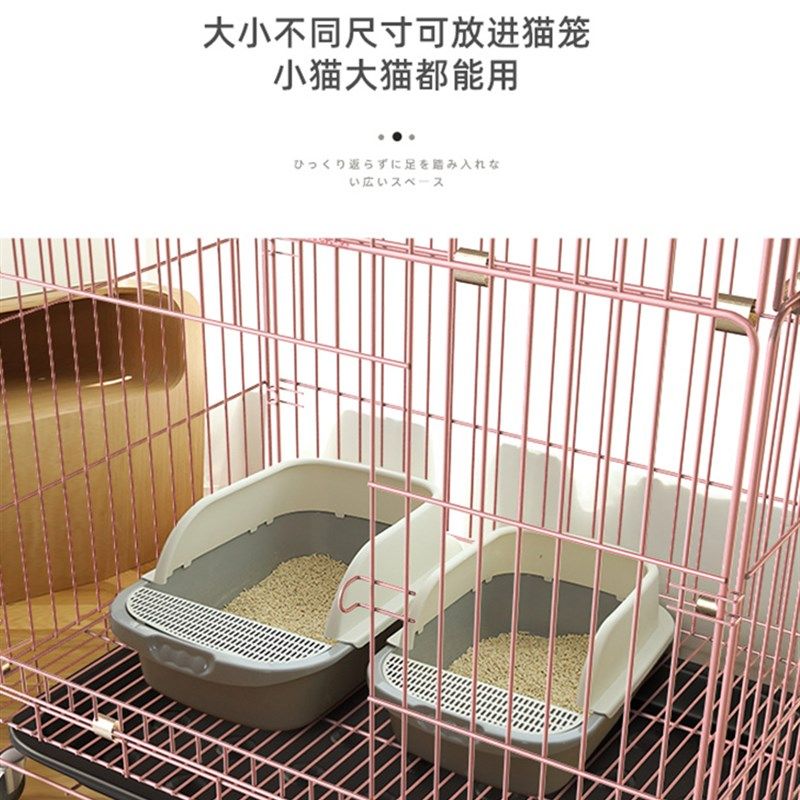 猫砂盆大号防外溅半封闭猫厕所防臭猫咪小号幼猫笼子可放沙盆用品