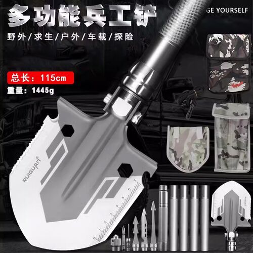 精工品质多功能工兵铲子户外锰钢折叠兵工铲露营钓鱼加厚车载铁锹