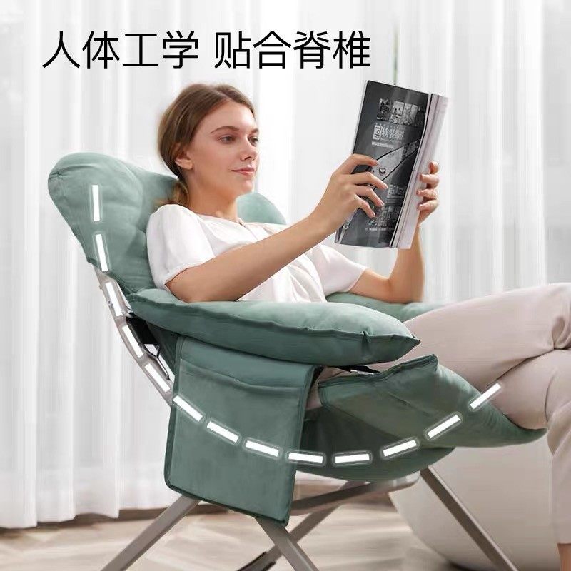 折叠躺椅懒人椅休闲单人沙发寝室宿舍靠背椅电脑椅养他午休椅