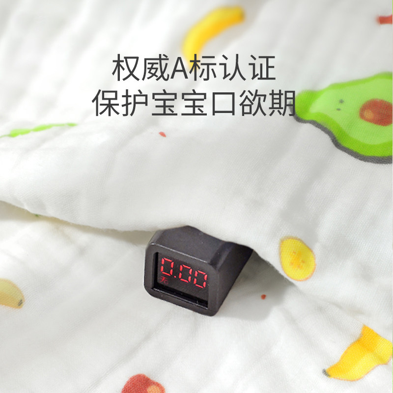 婴儿纯棉纱布浴巾盖毯超柔吸水儿童包被新生儿洗澡毛巾被初生宝宝,婴童用品,浴巾,淘宝优惠券,粉丝福利购,淘宝优惠卷