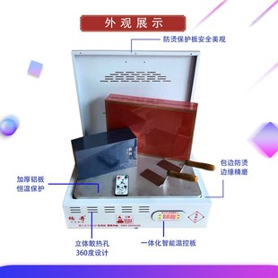 手工化妆品礼盒封膜机 茶叶礼盒烫膜机 塑封机 恒温热缩膜包装 机