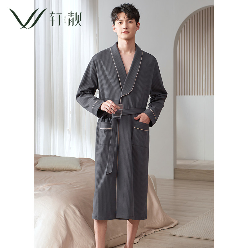 睡袍男春秋季秋款纯棉长袖长款睡衣秋冬薄款家居服一体式晨袍浴袍