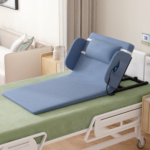 老人电动起背器孕妇家用起床辅助器瘫痪病人床上靠背助力升降床垫