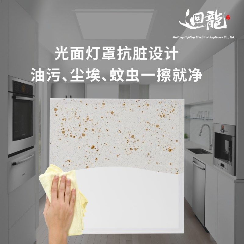 回龙澳浦集成铝扣板吊顶600x600led灯平板灯办公室灯具嵌入式厨房,家装灯饰光源,平板灯/面板灯,淘宝优惠券,粉丝福利购,淘宝优惠卷