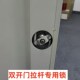 铁皮柜双开门转舌锁铁皮柜抽屉专用锁文件柜锁芯更衣柜锁芯柜门锁