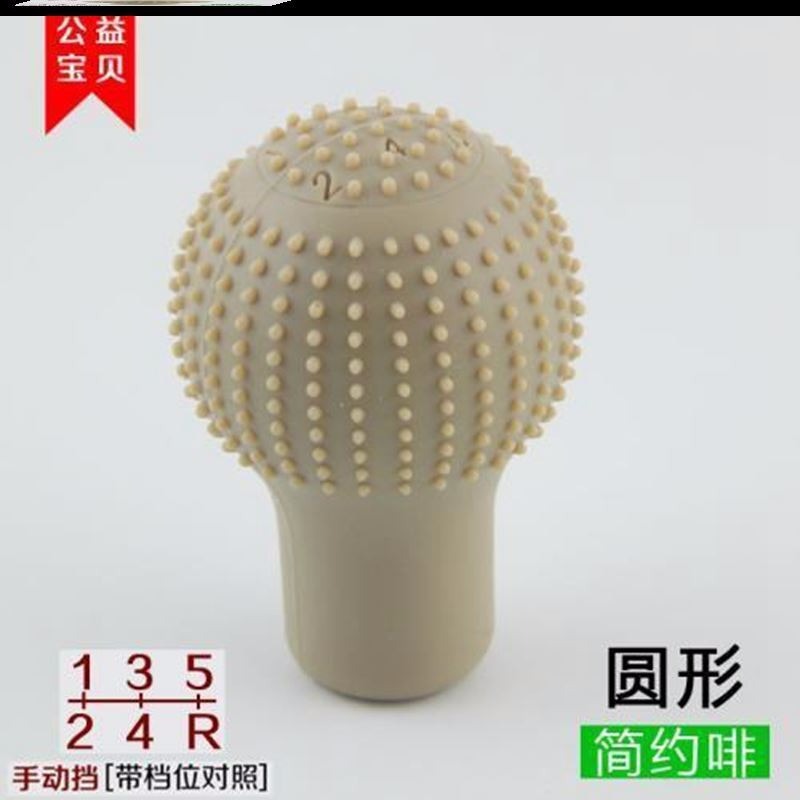 挖机手柄套挖机手柄套布通用型适用于小松徐工三一铲车吊车档位套