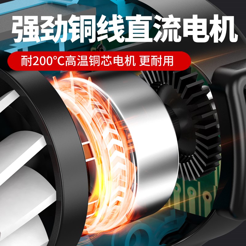 充电式热风枪贴膜调温锂电热风枪烘枪无线汽车贴膜枪电烤枪