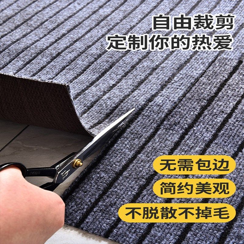 厨房地垫防滑防油防水可擦免洗全铺专用入户门垫进门脚垫门口地毯,居家布艺,厨房地垫,淘宝优惠券,粉丝福利购,淘宝优惠卷
