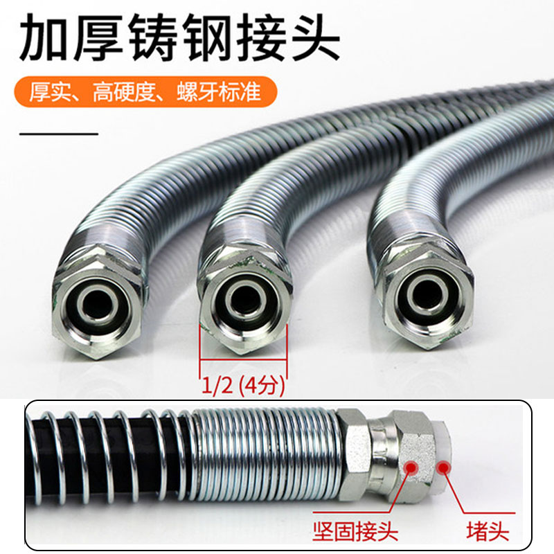 挖掘机破碎锤高压油管68 75 100 140 四层钢丝炮头破碎锤液压配件