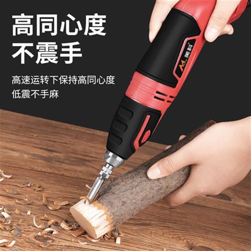 电动雕刻刀木雕木工刻刀凿子木匠凿刀树雕根雕工具牌匾盆景雕刻机