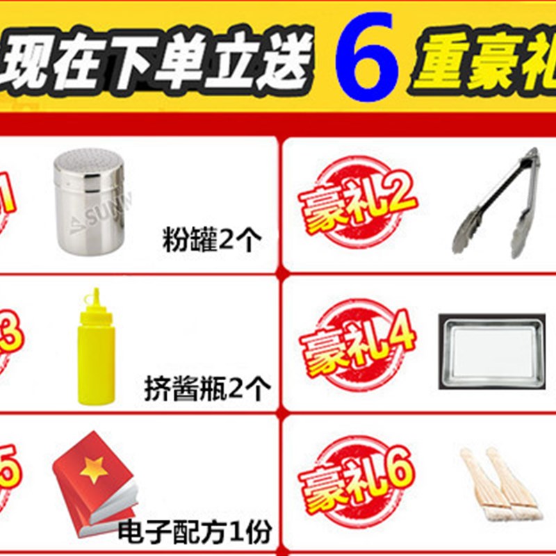 商用无烟单层双层电热烧烤炉不锈钢电烤架烤肉串蔬菜上下层电烤炉